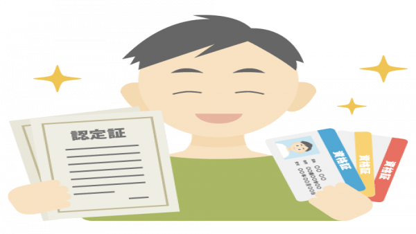 介護のプロフェッショナルへ：介護福祉士が拓くキャリアパスと資格取得支援の活用